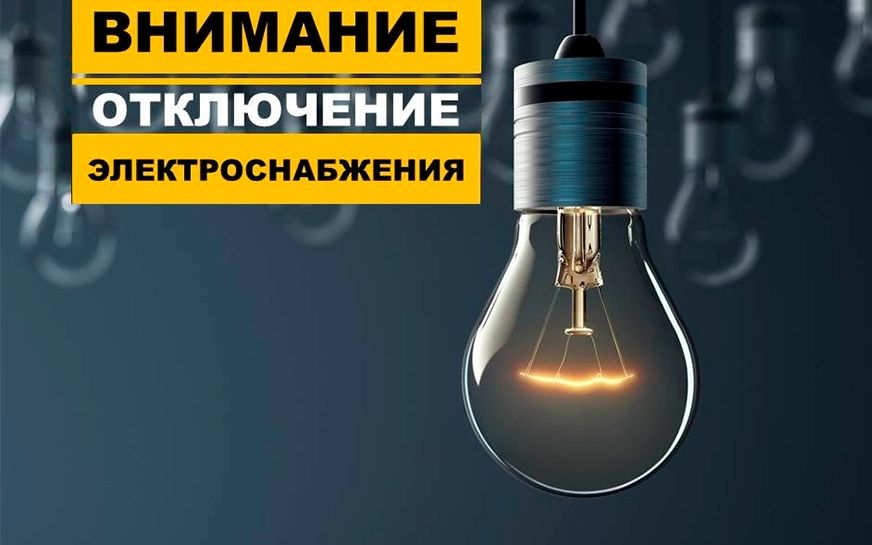 Дорогие друзья