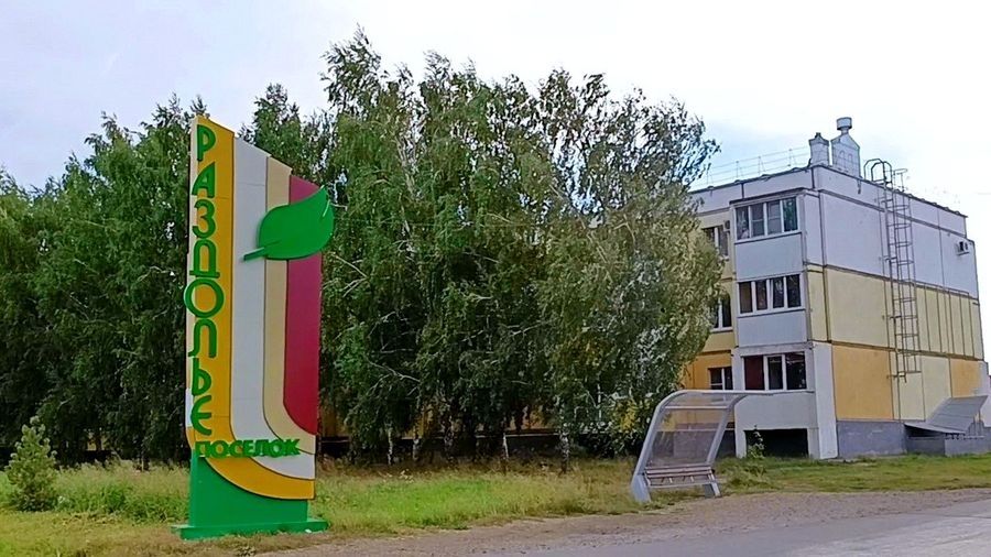 Дорогие друзья! У нас отличная новость