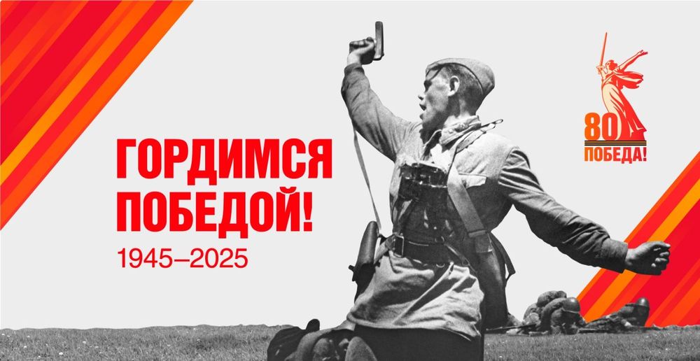 Дорогие друзья