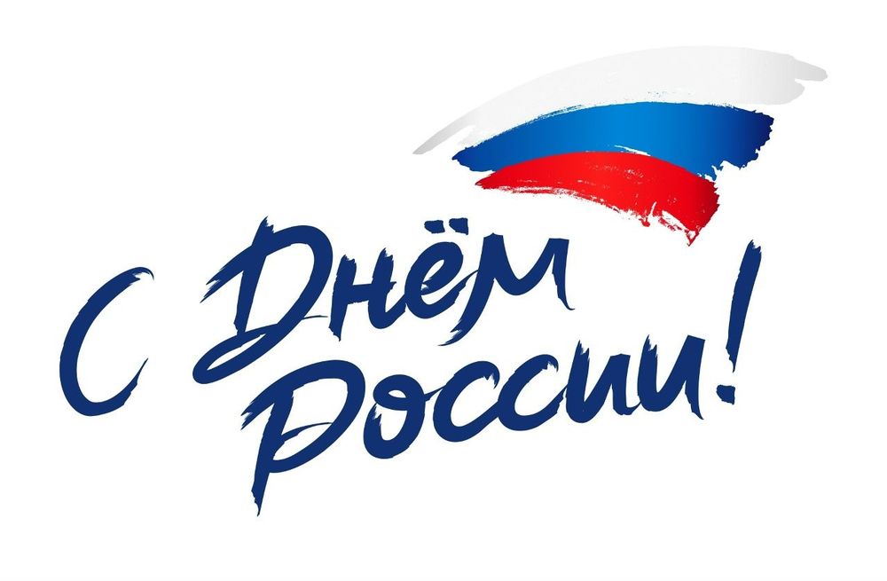 Дорогие друзья