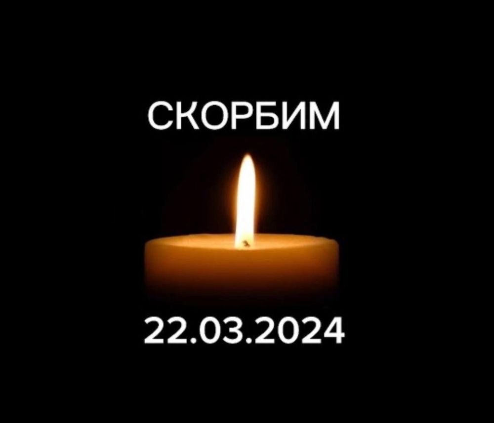 Новости поселка, 23 марта 2024 г.