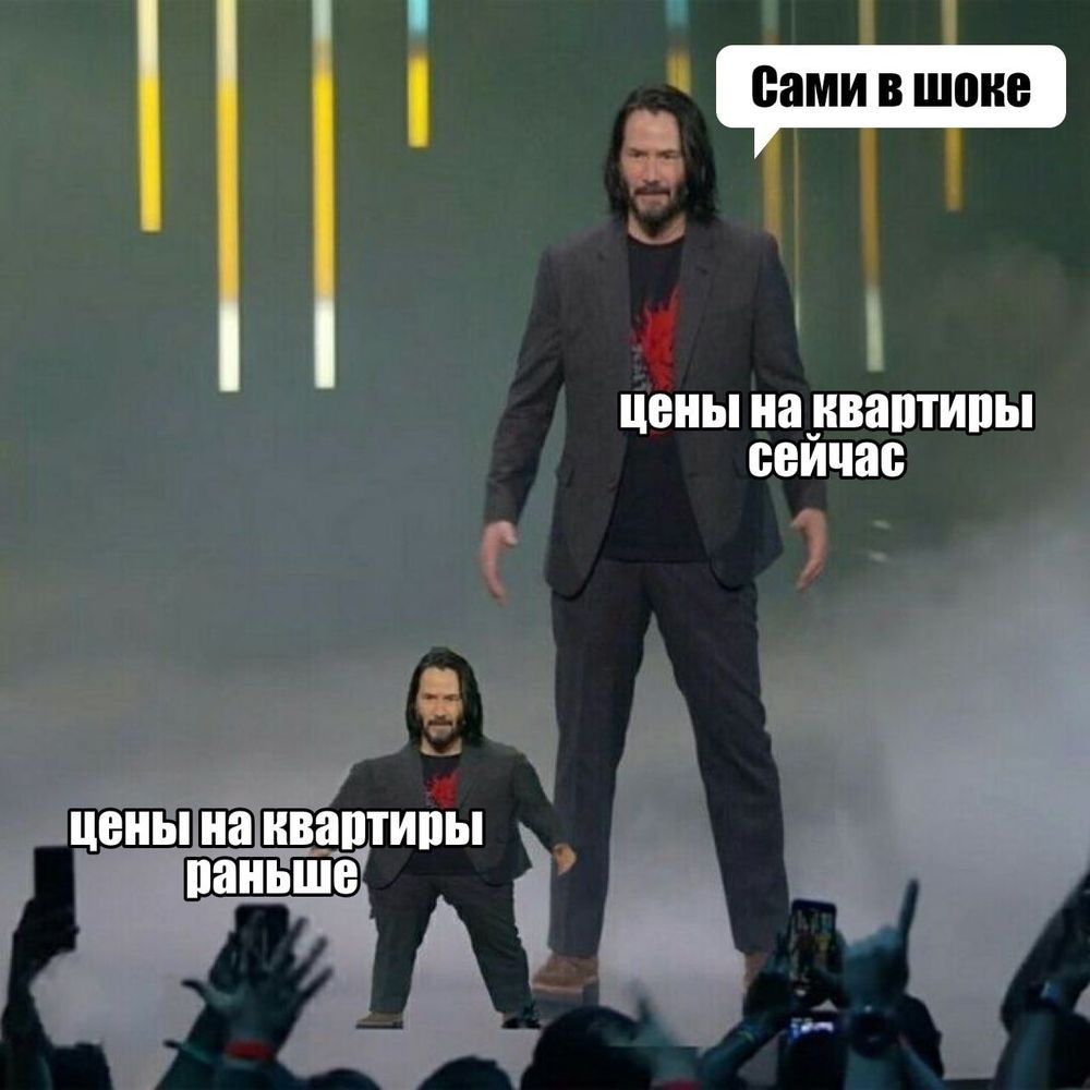Рост цен на новостройки в 2026 году может составить около 6%, считают аналитики компании «Яков и…