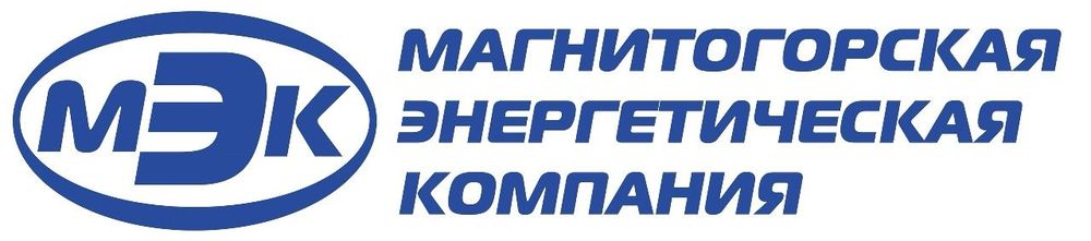 Важная информация от ООО "МЭК"