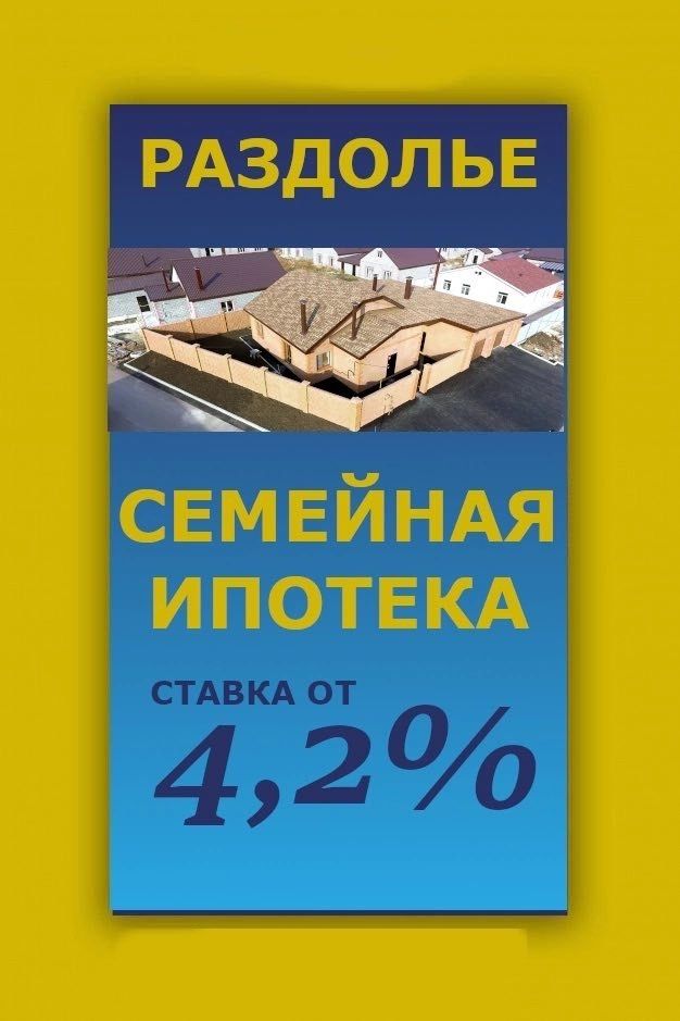 Многие люди откладывают решение о покупке дома в ипотеку из-за различных факторов: неуверенность в…