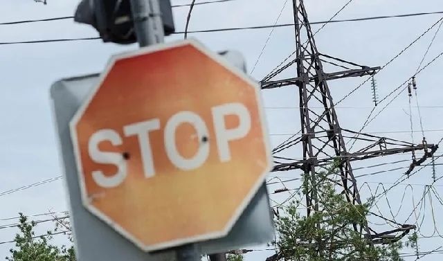 Важная информация от ООО «МСК»